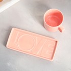 Чайная пара керамическая Love розовая, кружка 150 мл, блюдце 17.5х8 см, цвет розовый - Фото 1