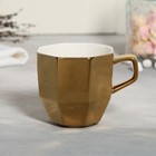 Чайная пара керамическая «Венера», кружка 200 мл, блюдце 13 см, цвет золотистый - фото 4359500