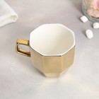 Чайная пара Gold, кружка 200 мл, блюдце 13 см 7603369 - фото 319800790