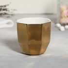 Чайная пара Gold, кружка 200 мл, блюдце 13 см 7603369 - фото 319800792
