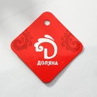 Лопатка из нержавеющей стали Доляна Home, 37.5×10 см, толщина 3 мм - Фото 4