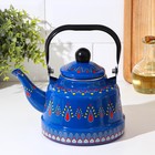 Чайник эмалированный «Валенсия», 1,7 л, 21×16×21 см, индукция, цвет синий - фото 9922270