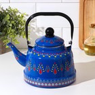 Чайник эмалированный «Валенсия», 2,5 л, 24×17×26 см, индукция, цвет синий - фото 9922275