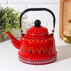 Чайник эмалированный «Валенсия», 2,5 л, 24×17×26 см, индукция, цвет красный - фото 9922280