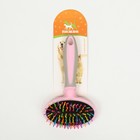 Пуходерка пластиковая мягкая с волнистыми зубьями, средняя, 9,5 х 16,5 см, розовая - фото 8904085