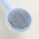 Пуходёрка, 7.7×19.1 см, с функцией самоочистки, пластик, голубая - Фото 5