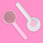 Пуходёрка, 7.7×19.1 см, с функцией самоочистки, пластик, розовая - Фото 2