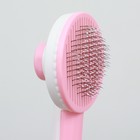 Пуходёрка, 7.7×19.1 см, с функцией самоочистки, пластик, розовая - Фото 3