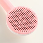 Пуходёрка, 7.7×19.1 см, с функцией самоочистки, пластик, розовая - Фото 5