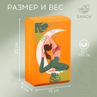 Блок для йоги Sangh Tropics, 23×15×8 см, оранжевый - Фото 2