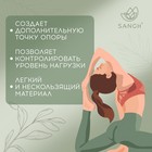 Блок для йоги Sangh Tropics, 23×15×8 см, оранжевый - Фото 3