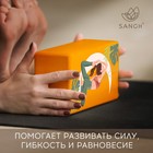 Блок для йоги Sangh Tropics, 23х15х8 см, цвет оранжевый - фото 3437491