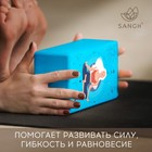 Блок для йоги Sangh Moon, 23×15×8 см, синий - Фото 4