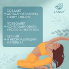 Блок для йоги Sangh Flowers, 23×15×8 см, бирюзовый - Фото 3