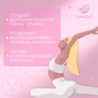 Блок для йоги Sangh Sun, 23х15х8 см, цвет розовый - фото 3437526