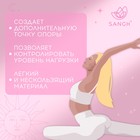 Блок для йоги Sangh Sun, 23×15×8 см, розовый - Фото 3
