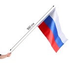 Древко для флага 1.6 м, d-1.2 см - фото 319014256