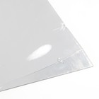 УЦЕНКА Зеркальный акриловый лист, 90 х 120 см - фото 12644938