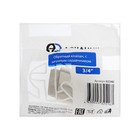 Клапан обратный АQUALINK, 3/4", внутренняя/внутренняя резьба, латунный сердечник - Фото 3