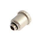 Воздухоотводчик автоматический AQUALINK, 1/2", поплавковый - Фото 2