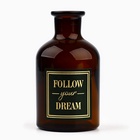 Ваза для цветов стекло Follow you dream, 125 мл. - Фото 3