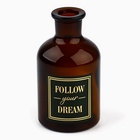 Ваза для цветов стекло Follow you dream, 125 мл. - Фото 2