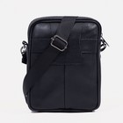 Сумка мужская, цвет чёрный - фото 24440655