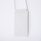 Сумка женская без застёжки, цвет белый 9055522