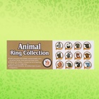 Игровое кольцо «Мир животных» 3.5×4.5×2.5 см, 12 видов, МИКС - Фото 16