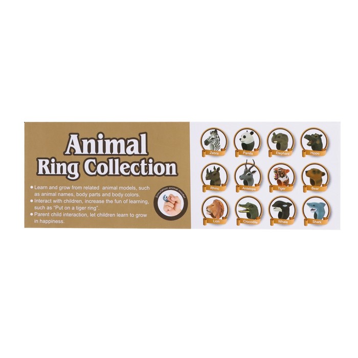 Игровое кольцо «Мир животных» 3,5 × 4,5 × 2,5см, 12 видов, МИКС - фото 1889870007