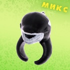 Игровое кольцо «Мир животных» 3.5×4.5×2.5 см, 12 видов, МИКС - Фото 7