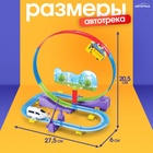 Автотрек детский «Мой город», работает от батареек, 32 детали, цвет поезда белый - Фото 2