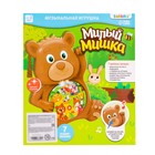 Музыкальная игрушка «Милый мишка» - фото 6676509