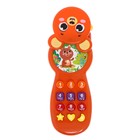 Музыкальный телефон «Любимые зверята», звук, свет, цвет коричневый - фото 155843