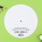 Шпаргалка вращающаяся «Животные мира» - Фото 6