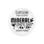 Пудра компактная Estrâde Mineral Matte Skin, тон М21 светлый беж нейтральный, 7 г - Фото 3