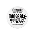 Пудра компактная Estrâde Mineral Matte Skin, тон М25 тёмный беж нейтральный, 7 г 9233765 - фото 14073719