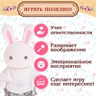 Мебель для кукол «Уют-5: кухня» - Фото 5