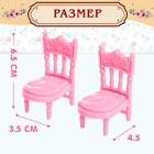 Мебель для кукол «Уют-2: обеденный стол» - Фото 3