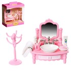 Набор мебели для кукол «Уют-4: ванная комната» - фото 283515035
