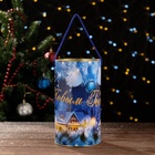 Подарочная коробка, тубус «Рождественская деревня» 120×220 мм (200 мм внутр. высота). - Фото 2