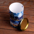 Подарочная коробка, тубус «Рождественская деревня» 120×220 мм (200 мм внутр. высота). - Фото 6