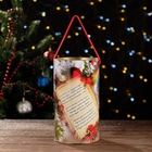 Подарочная коробка, тубус «Добрые пожелания» 120×220 мм (200 мм внутр. высота). - Фото 4