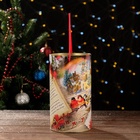 Подарочная коробка, тубус «Добрые пожелания» 120×220 мм (200 мм внутр. высота). - Фото 5