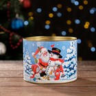 Подарочная коробка, тубус «Игра в снежки», (70 мм внутр. высота) , 120 х 90 мм - фото 21730690