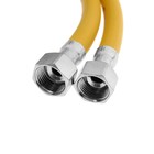 Подводка для газа AQUALINK, ПВХ, внутренняя/внутренняя резьба 1/2", 180 см - фото 21730723