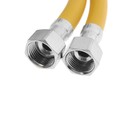 Подводка для газа AQUALINK, ПВХ, внутренняя/внутренняя резьба 1/2", 200 см - фото 21730726