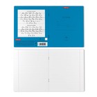 Тетрадь 18 листов в линейку ErichKrause Neon "Классика", обложка мелованный картон, блок офсет белизной 100%, голубая (комплект 10 шт) - фото 22598988