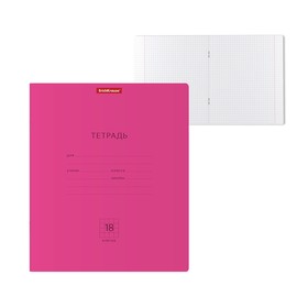 Тетрадь 18 листов в клетку ErichKrause Neon "Классика", обложка мелованный картон, блок офсет белизной 100%, розовая