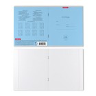 Тетрадь 24 листа в клетку ErichKrause "Классика", обложка мелованный картон, блок офсет белизной 100%, МИКС 9225766